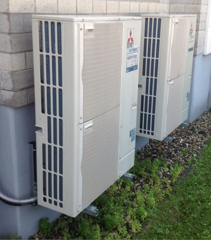 KRIOTEC Kältetechnik, Klimaanlagen und Lüftungsanlagen Montage Reparatur und Wartung in Mainz